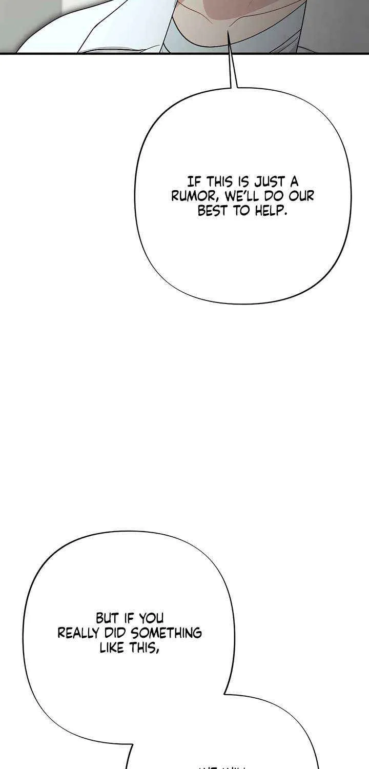 Read A Twisted Reunion chapter 38 image 14 on Lezhin