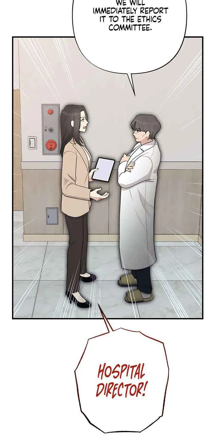 Read A Twisted Reunion chapter 38 image 15 on Lezhin