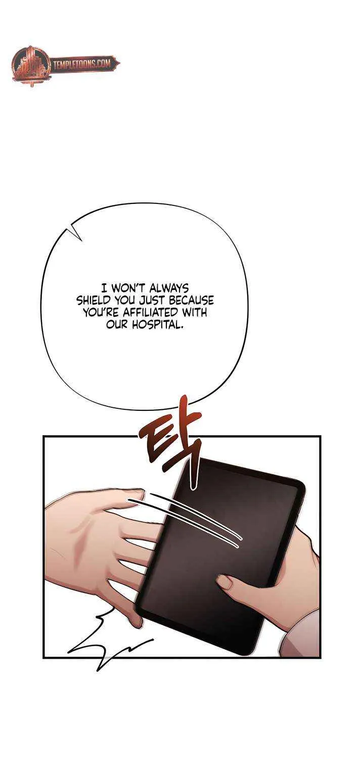 Read A Twisted Reunion chapter 38 image 16 on Lezhin