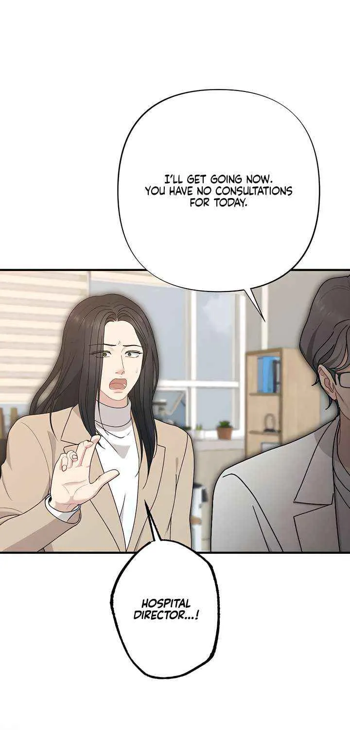 Read A Twisted Reunion chapter 38 image 17 on Lezhin