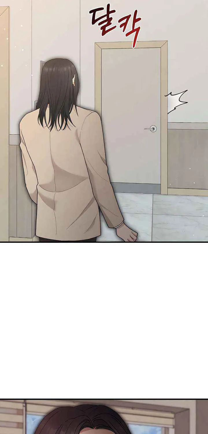 Read A Twisted Reunion chapter 38 image 20 on Lezhin