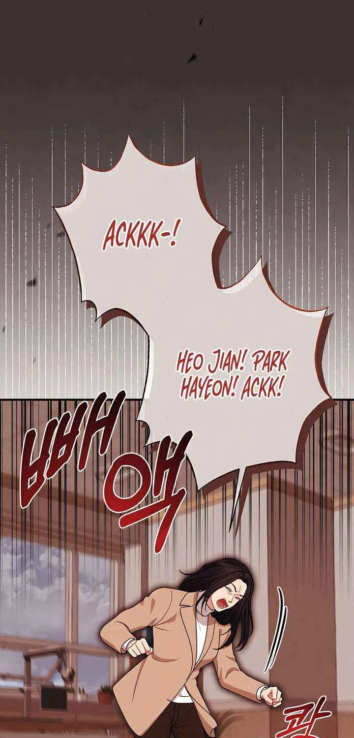 Read A Twisted Reunion chapter 38 image 23 on Lezhin
