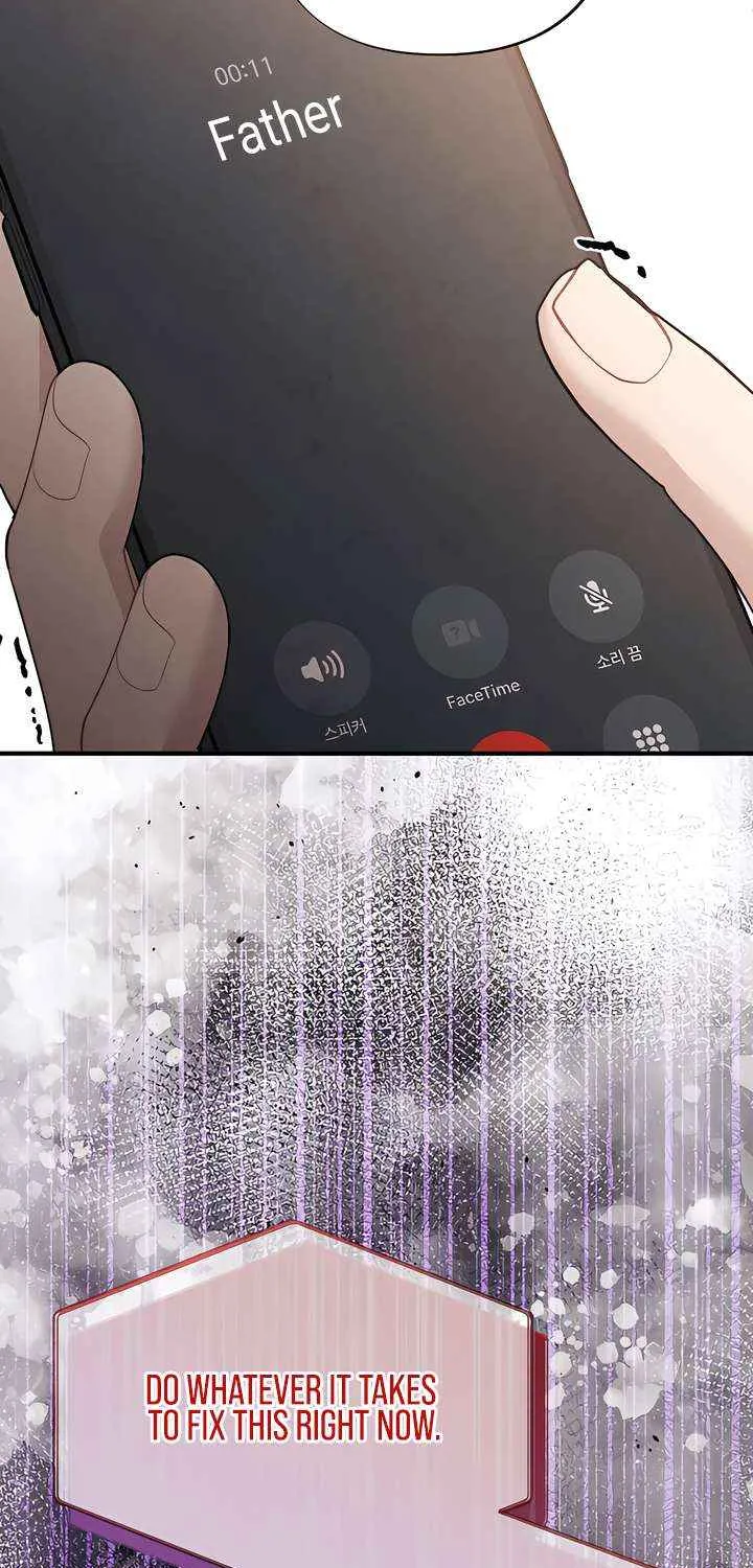 Read A Twisted Reunion chapter 38 image 27 on Lezhin