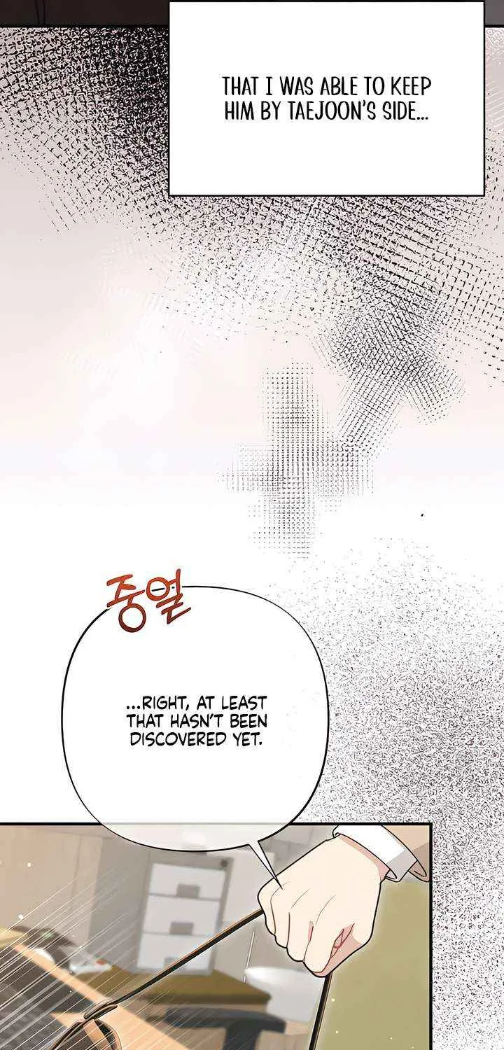 Read A Twisted Reunion chapter 38 image 33 on Lezhin