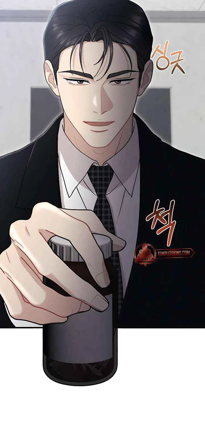 Read A Twisted Reunion chapter 38 image 40 on Lezhin
