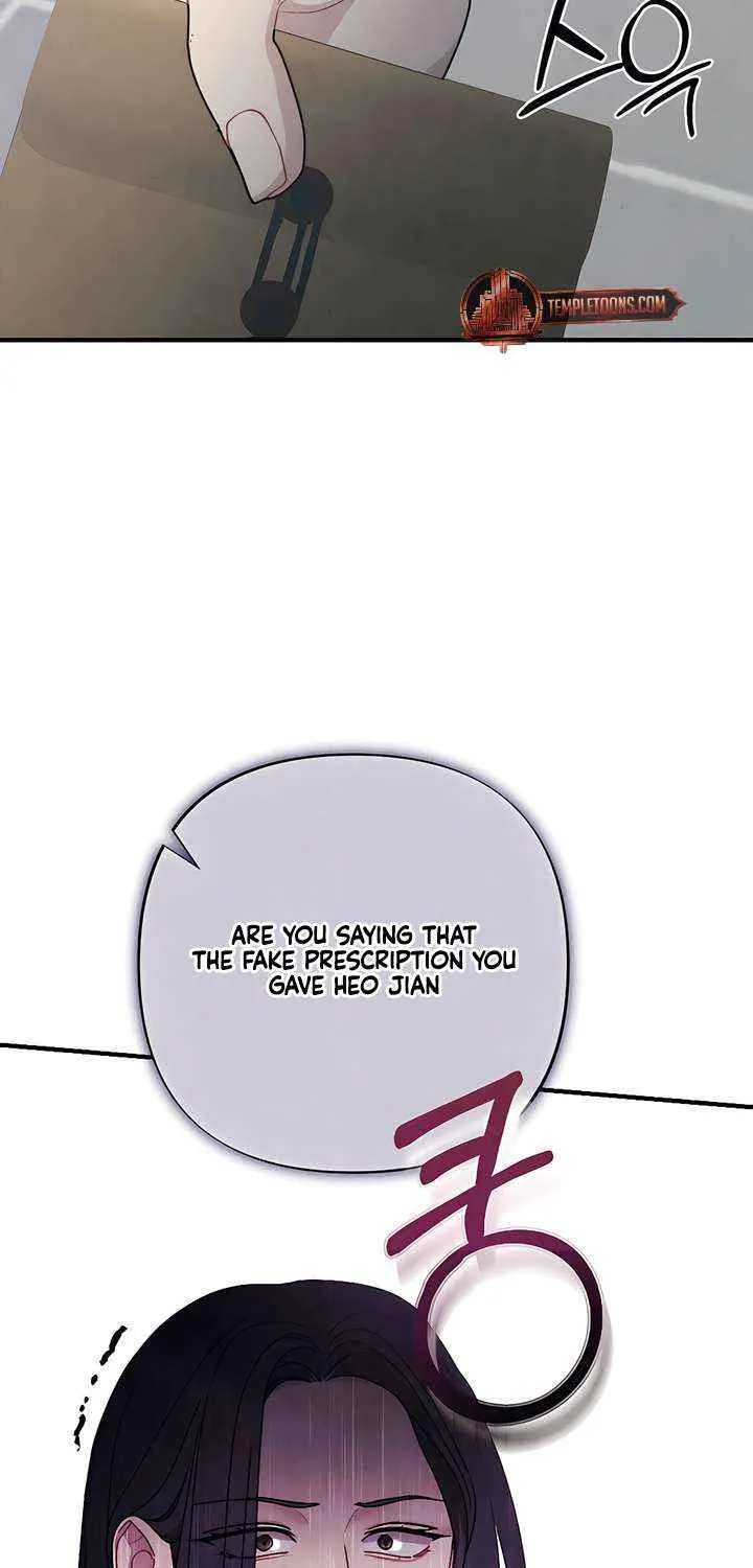 Read A Twisted Reunion chapter 38 image 45 on Lezhin