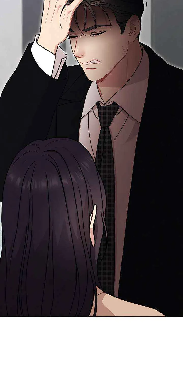 Read A Twisted Reunion chapter 38 image 62 on Lezhin