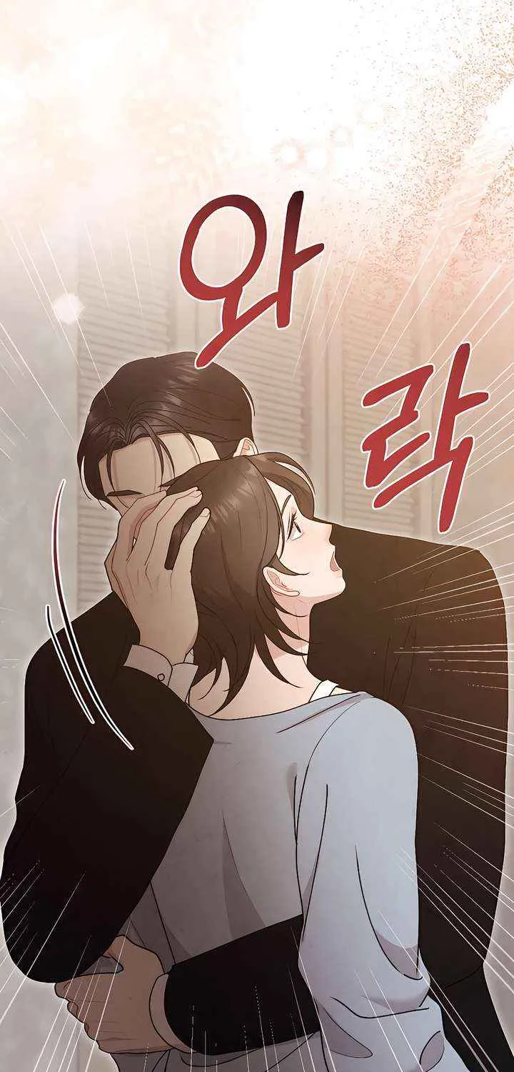 Read A Twisted Reunion chapter 38 image 87 on Lezhin