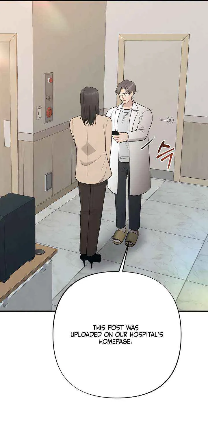 Read A Twisted Reunion chapter 38 image 9 on Lezhin