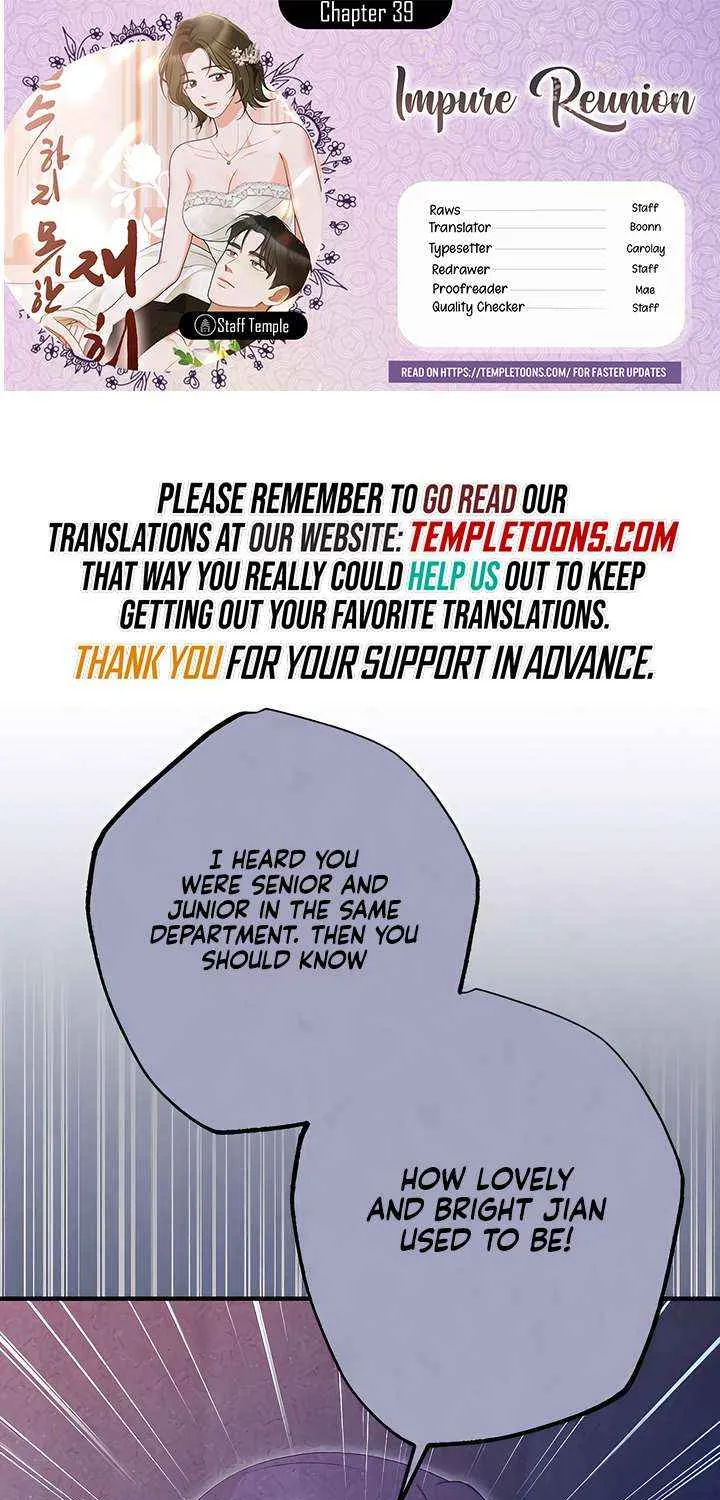 Read A Twisted Reunion chapter 39 image 1 on Lezhin