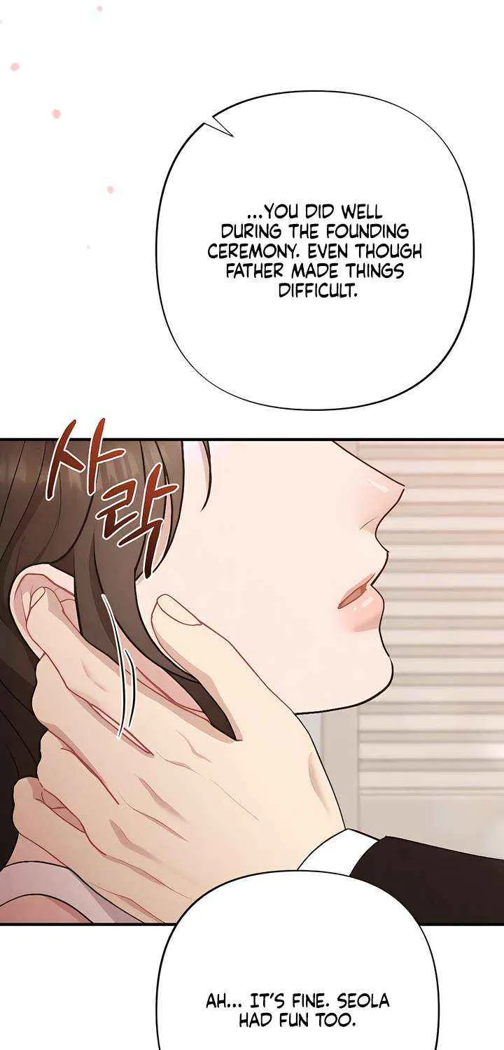 Read A Twisted Reunion chapter 39 image 20 on Lezhin