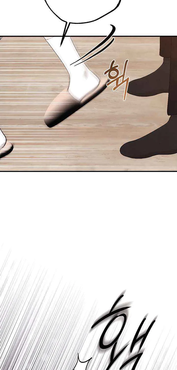Read A Twisted Reunion chapter 39 image 23 on Lezhin