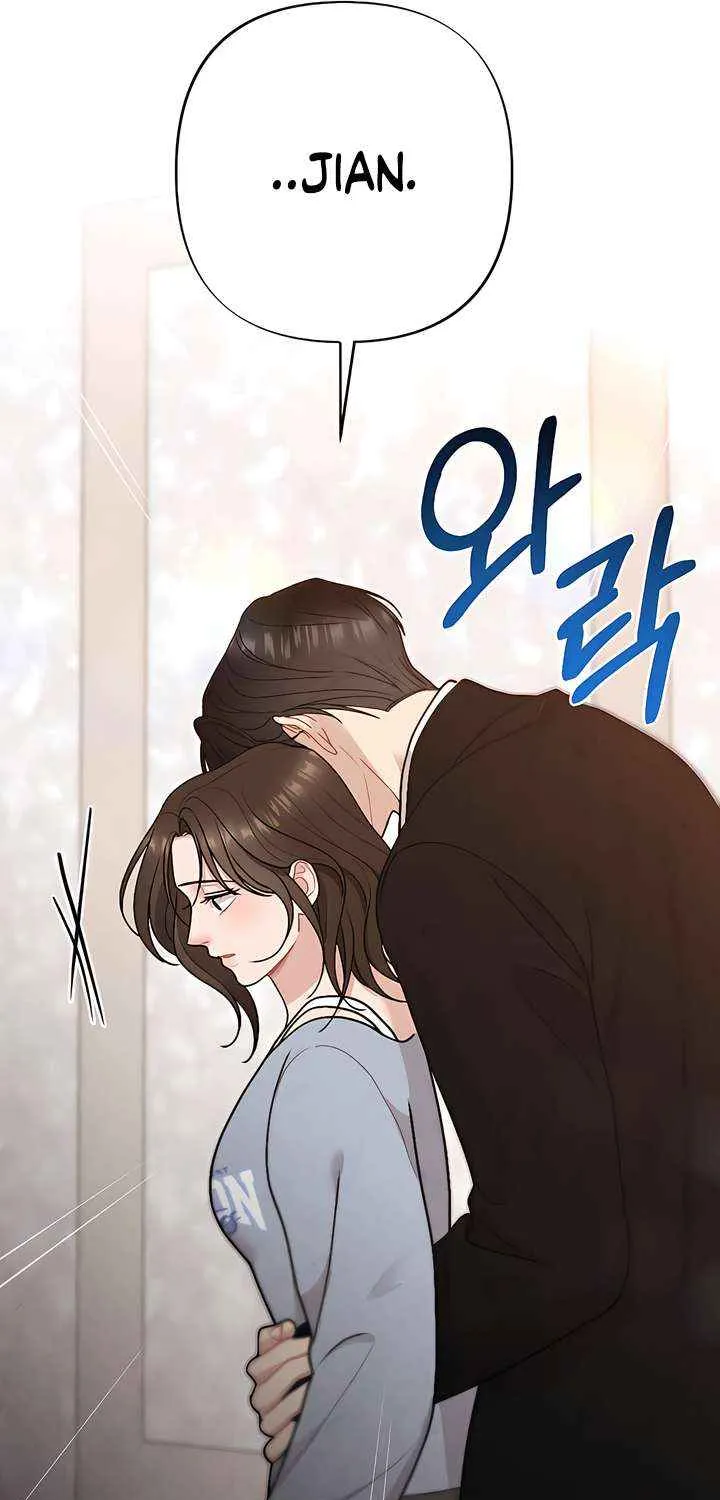 Read A Twisted Reunion chapter 39 image 25 on Lezhin
