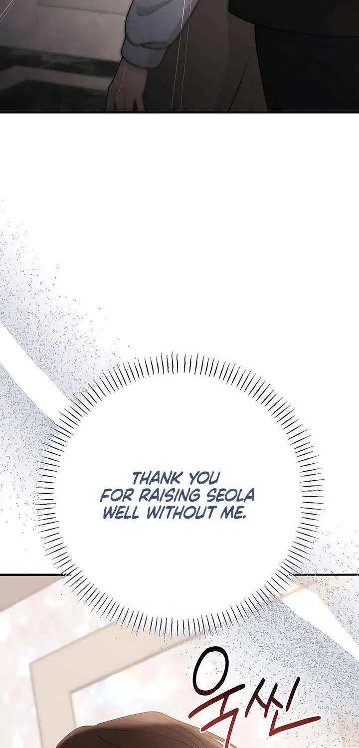 Read A Twisted Reunion chapter 39 image 26 on Lezhin