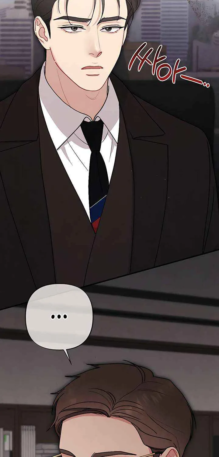 Read A Twisted Reunion chapter 39 image 34 on Lezhin