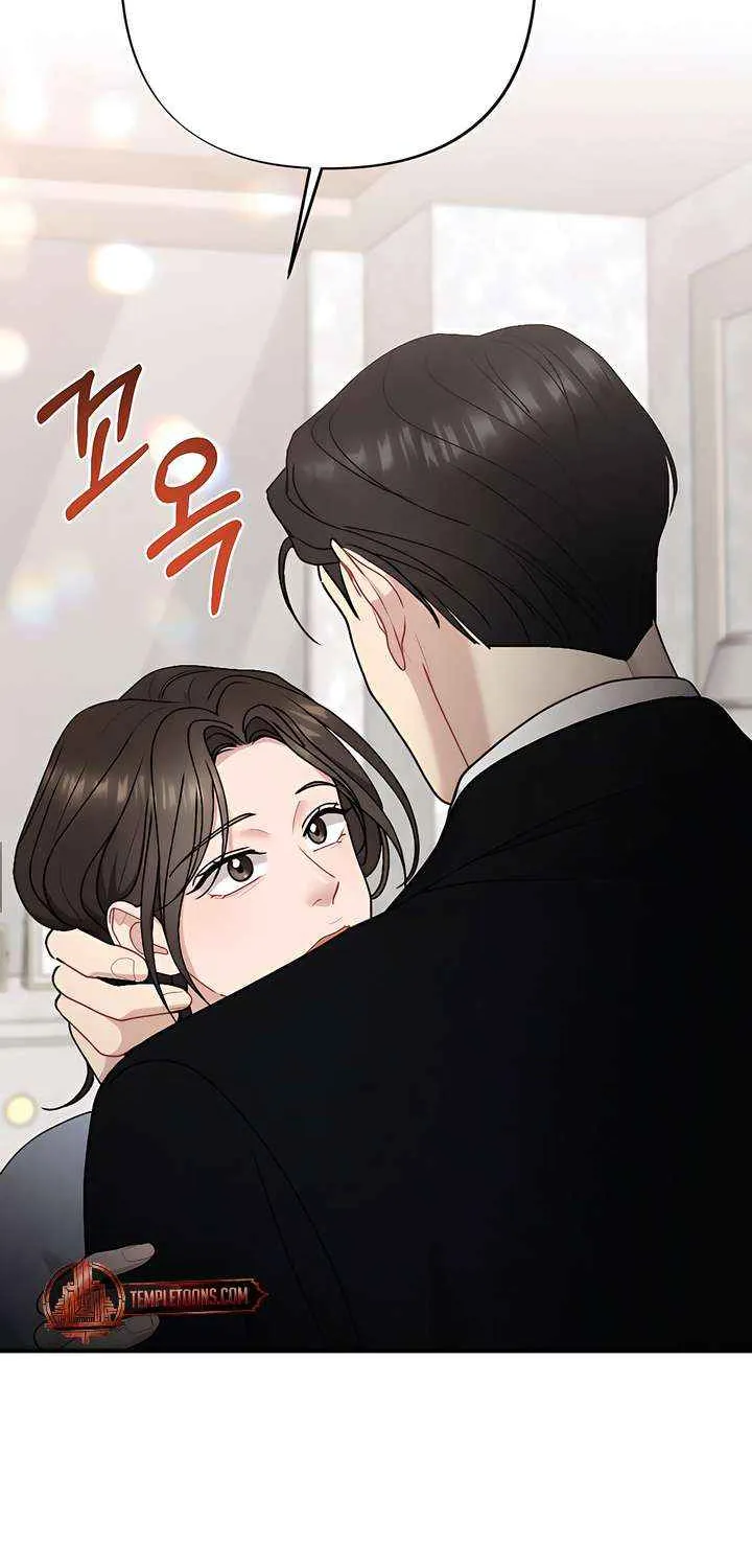 Read A Twisted Reunion chapter 39 image 4 on Lezhin