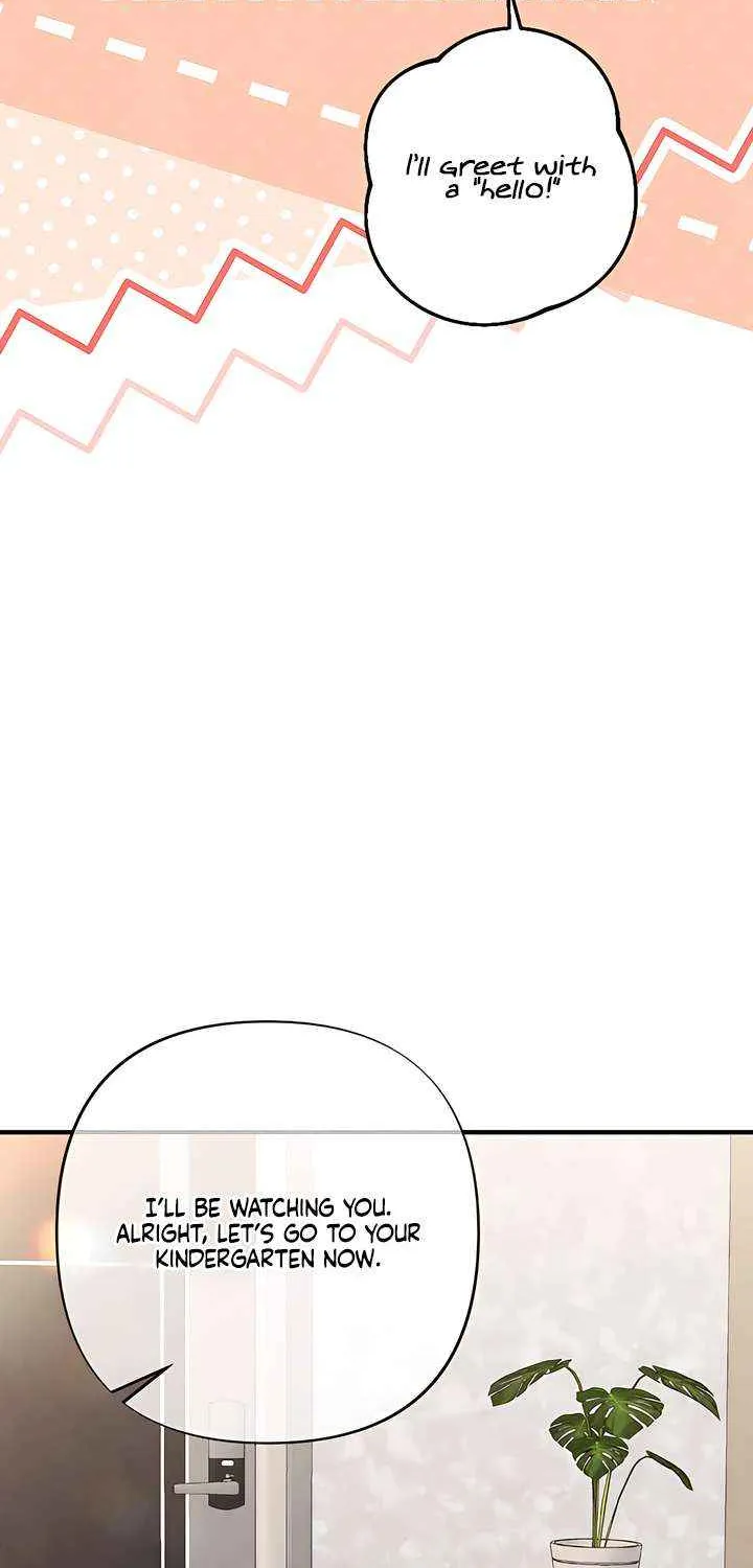 Read A Twisted Reunion chapter 39 image 68 on Lezhin