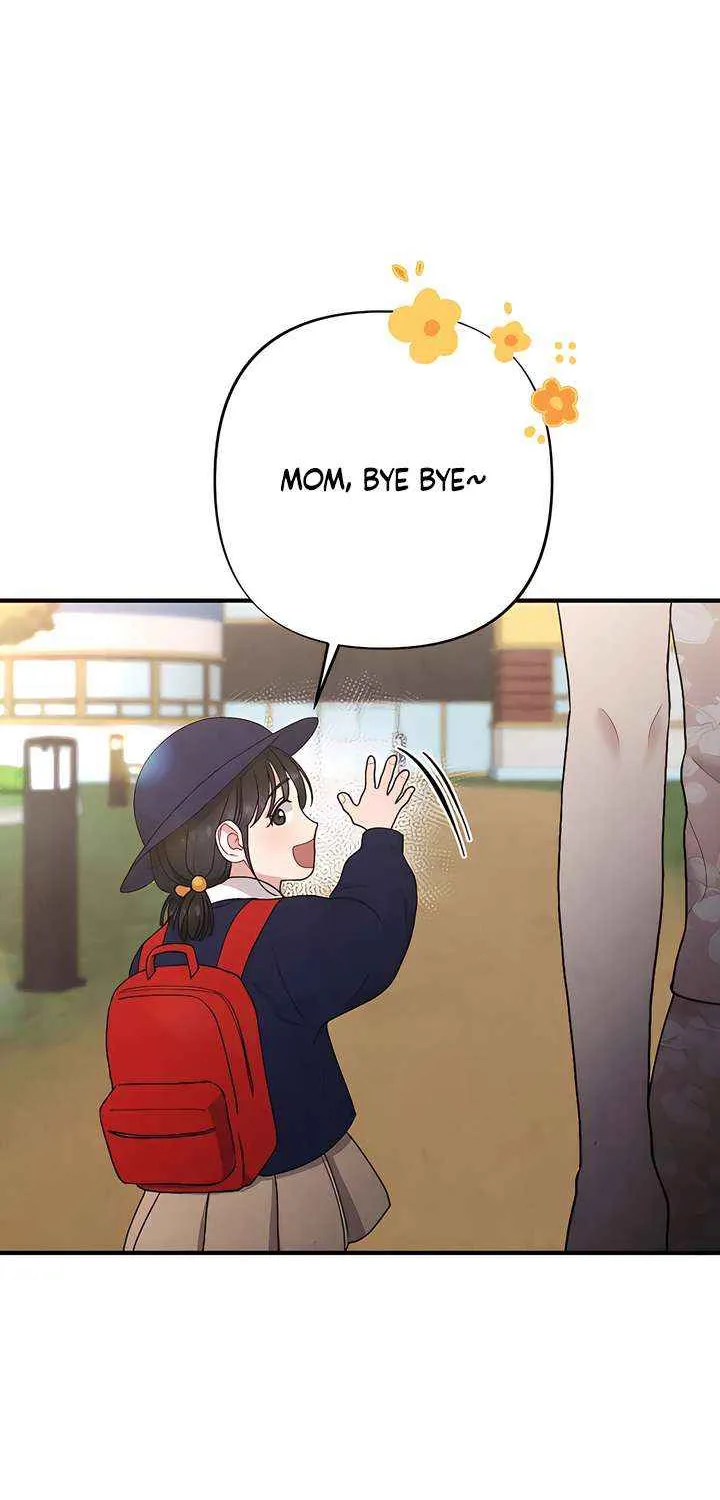 Read A Twisted Reunion chapter 39 image 72 on Lezhin