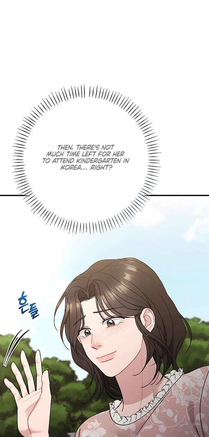 Read A Twisted Reunion chapter 39 image 73 on Lezhin
