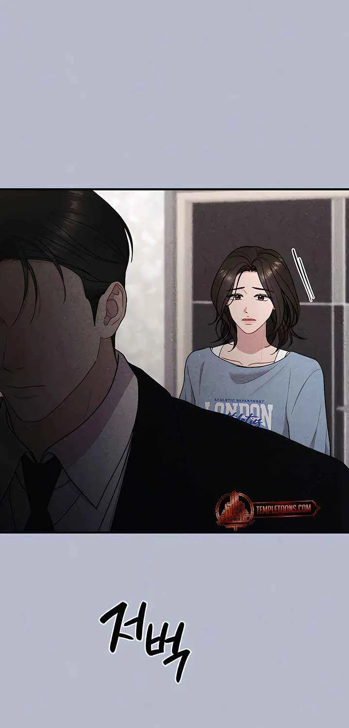 Read A Twisted Reunion chapter 39 image 76 on Lezhin