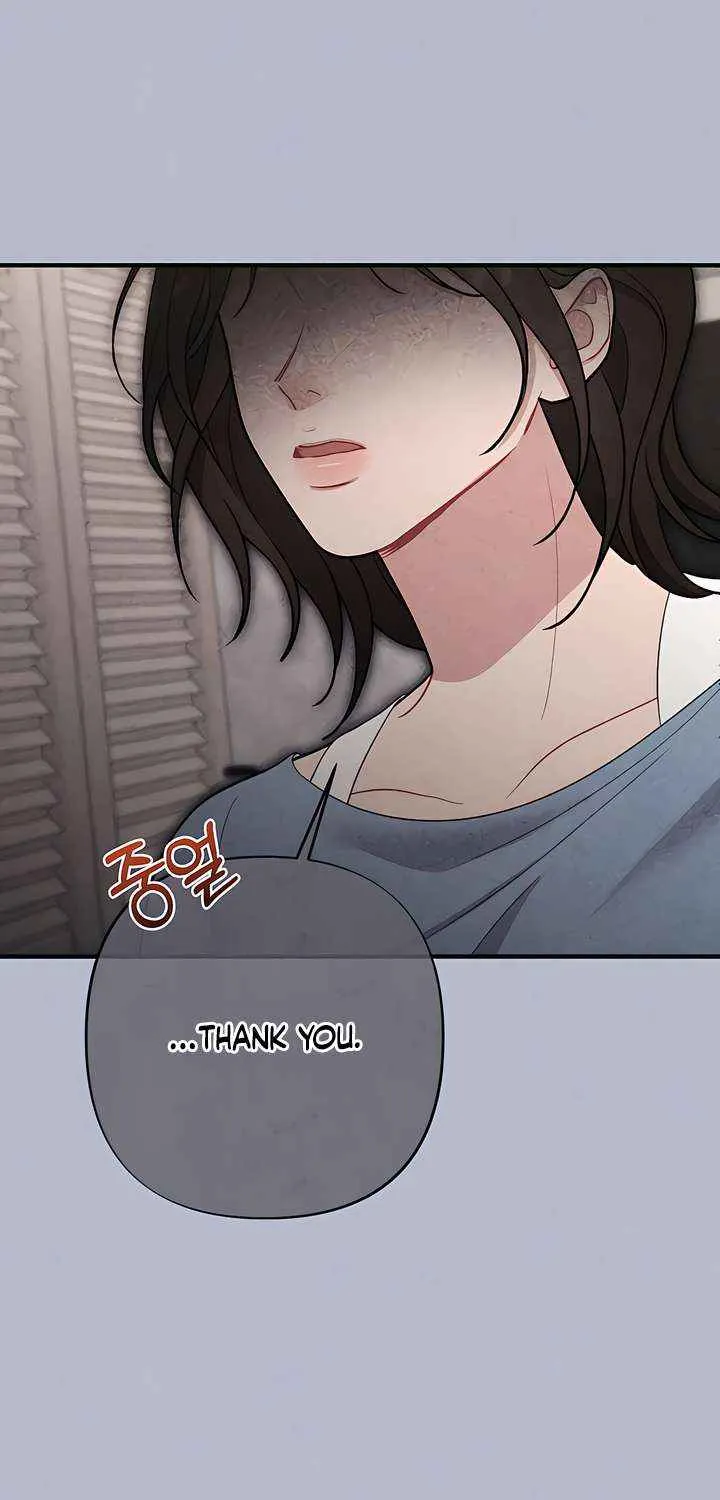 Read A Twisted Reunion chapter 39 image 77 on Lezhin