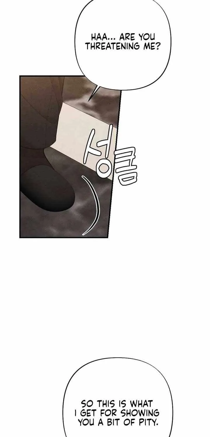 Read A Twisted Reunion chapter 4 image 17 on Lezhin