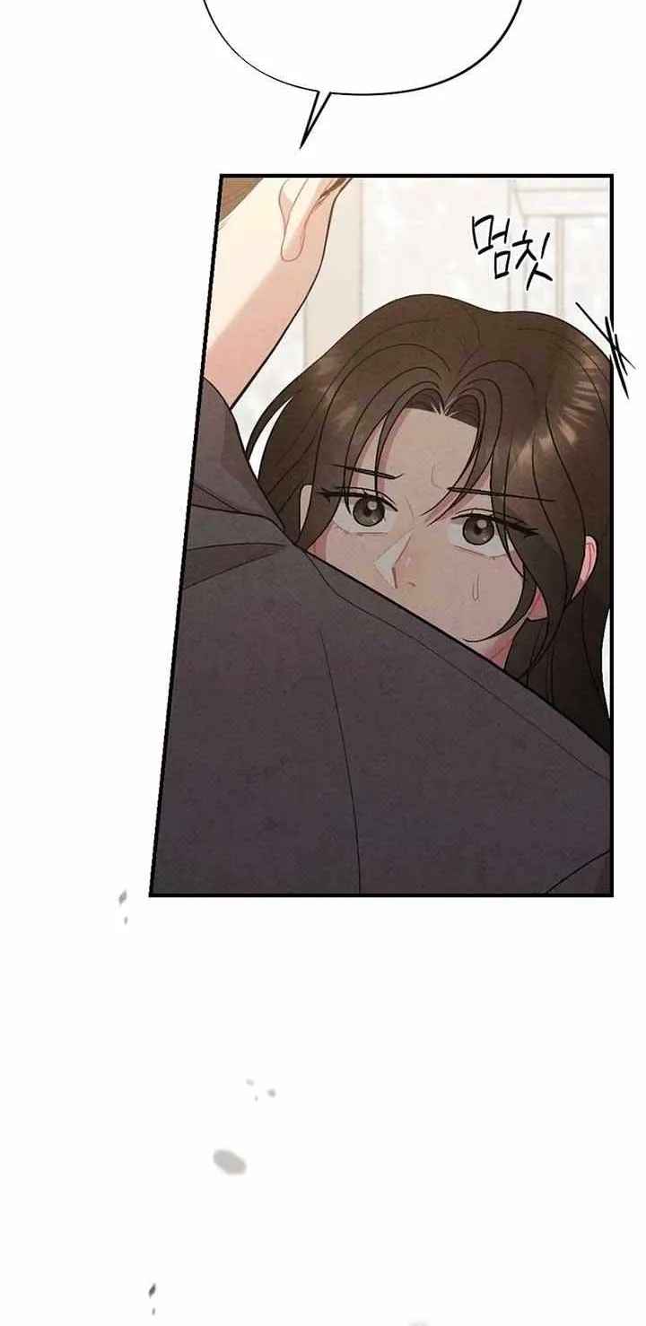 Read A Twisted Reunion chapter 4 image 18 on Lezhin