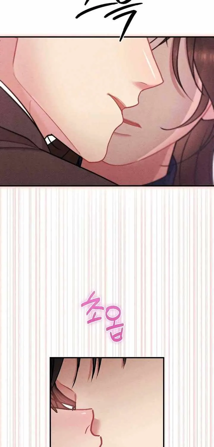 Read A Twisted Reunion chapter 4 image 23 on Lezhin