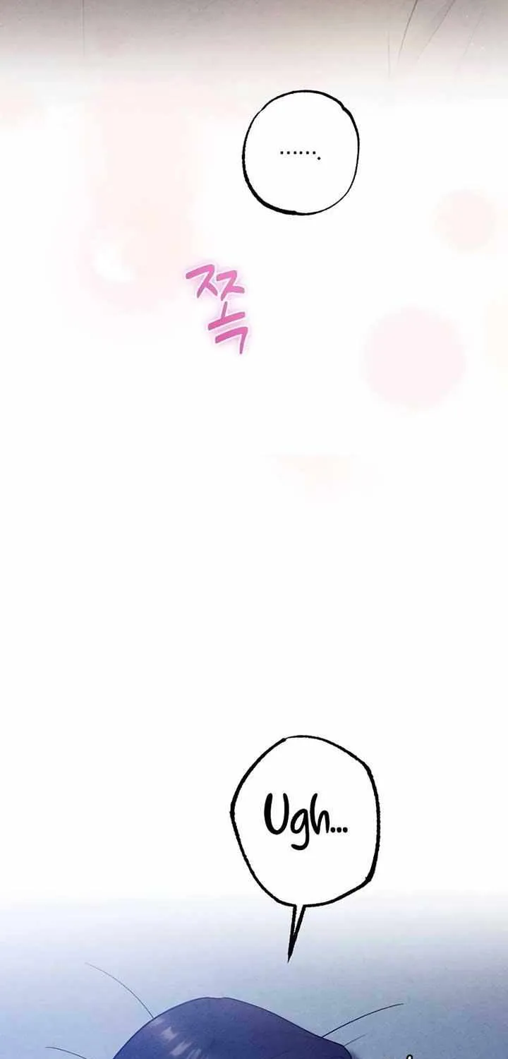 Read A Twisted Reunion chapter 4 image 27 on Lezhin