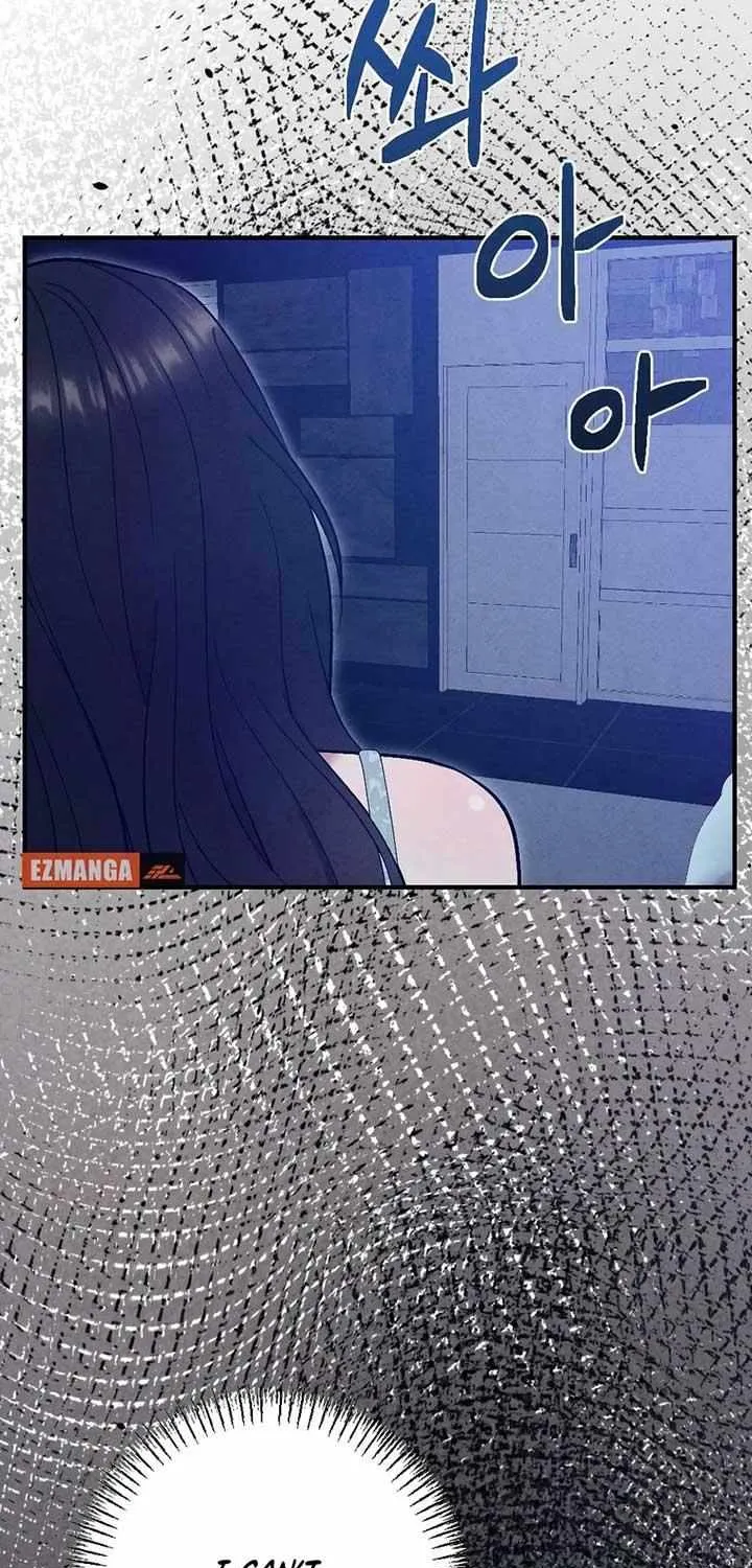 Read A Twisted Reunion chapter 4 image 29 on Lezhin