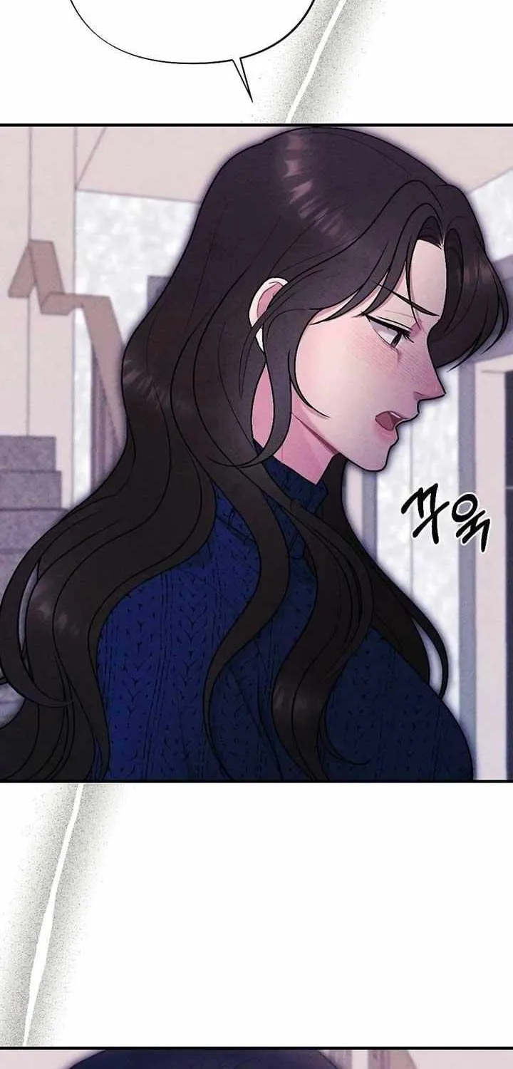 Read A Twisted Reunion chapter 4 image 4 on Lezhin