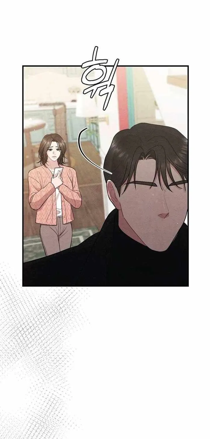 Read A Twisted Reunion chapter 4 image 43 on Lezhin
