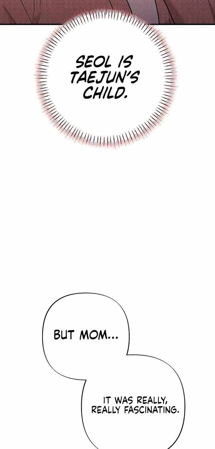 Read A Twisted Reunion chapter 4 image 58 on Lezhin