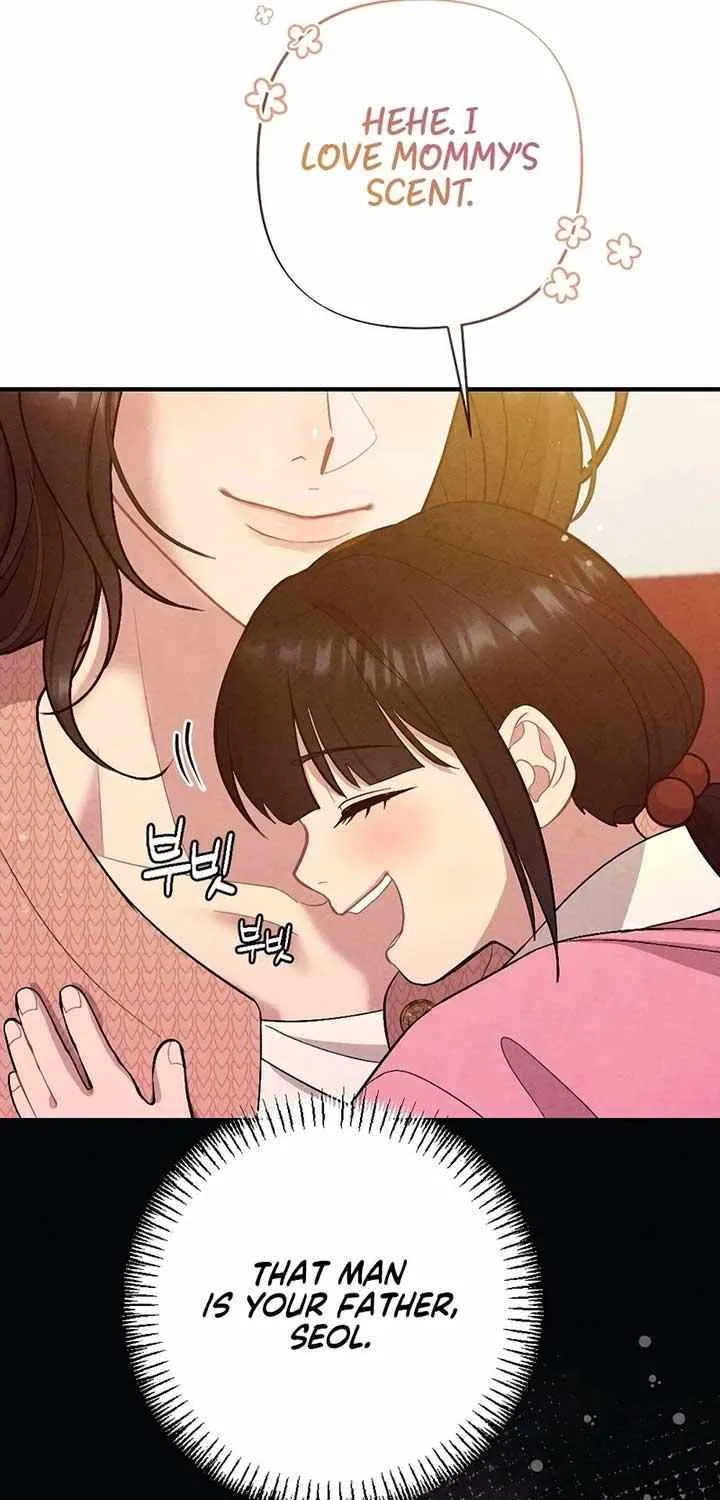 Read A Twisted Reunion chapter 4 image 67 on Lezhin