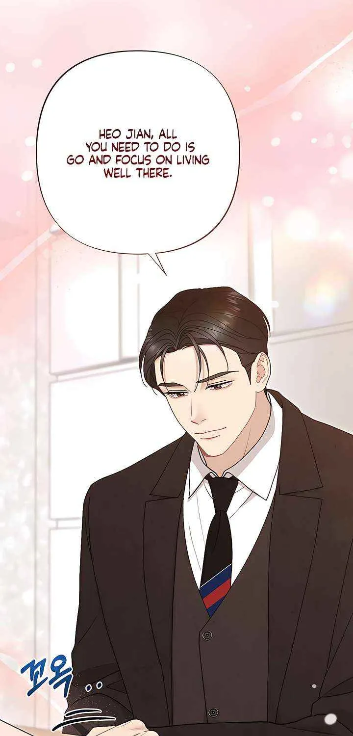 A Twisted Reunion Chapter 40 page 26 - 
