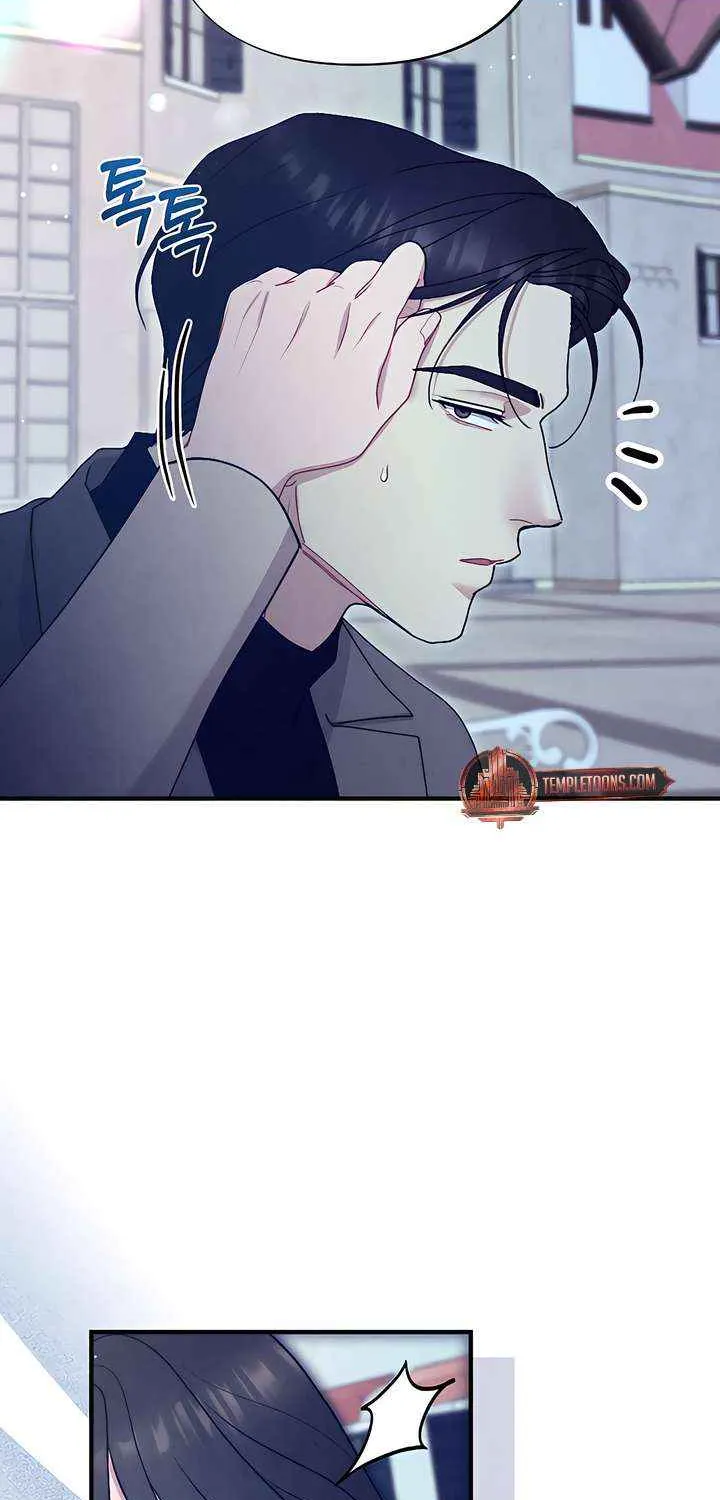 A Twisted Reunion Chapter 40 page 39 - 