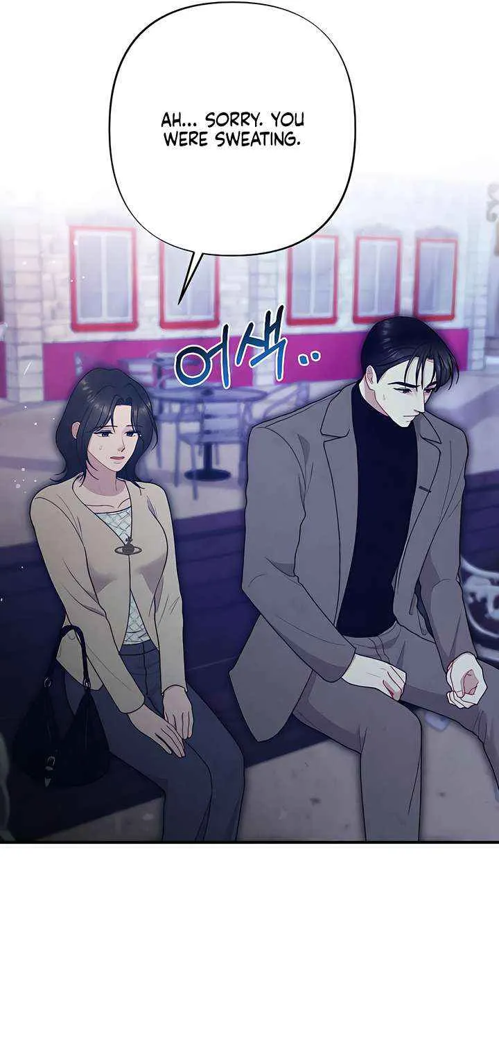 A Twisted Reunion Chapter 40 page 41 - 