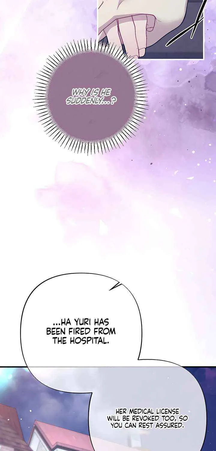 A Twisted Reunion Chapter 40 page 51 - 