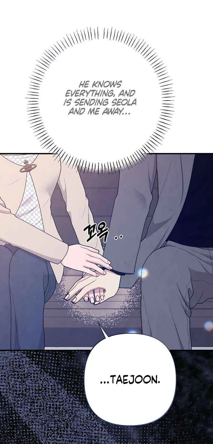 A Twisted Reunion Chapter 40 page 58 - 