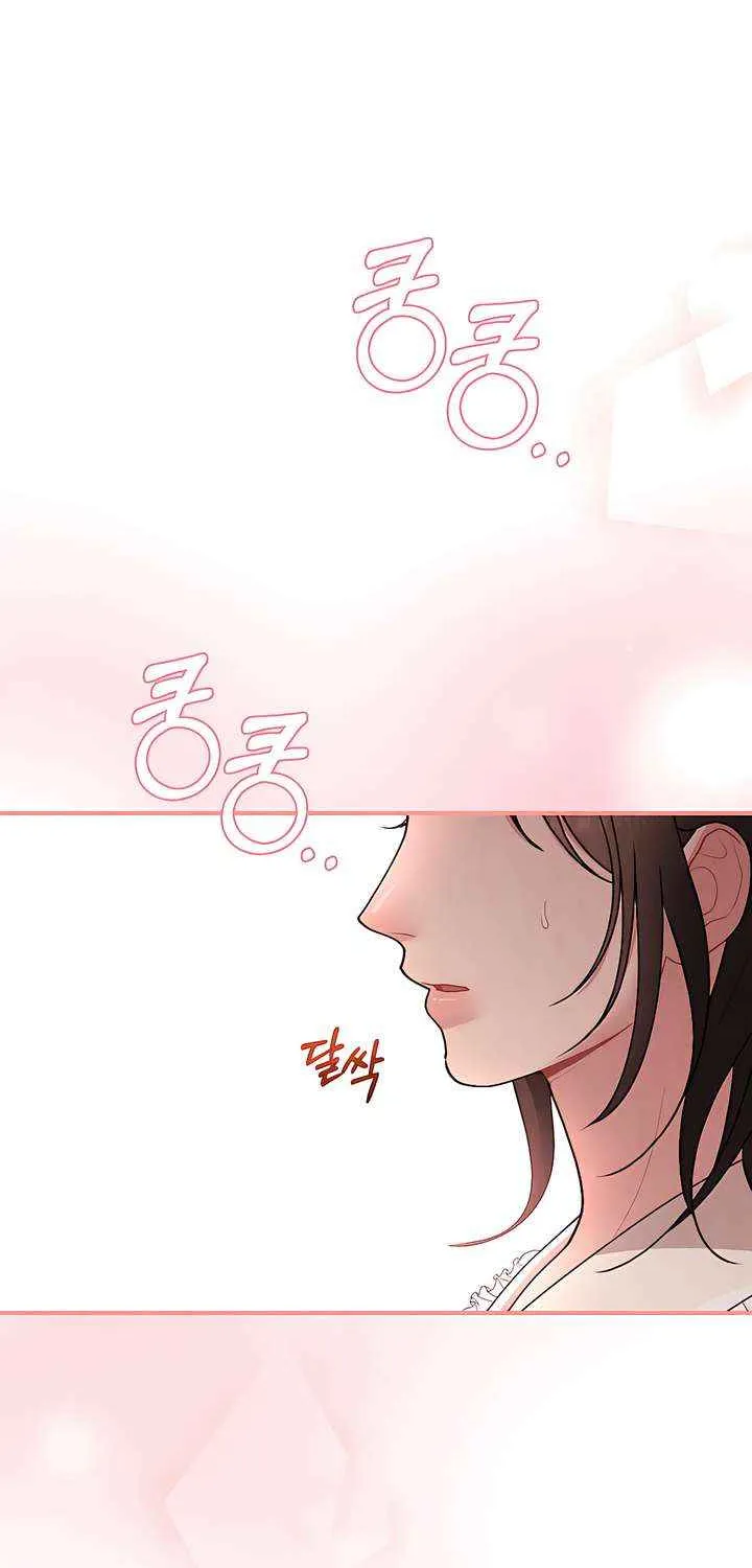 A Twisted Reunion Chapter 40 page 83 - 