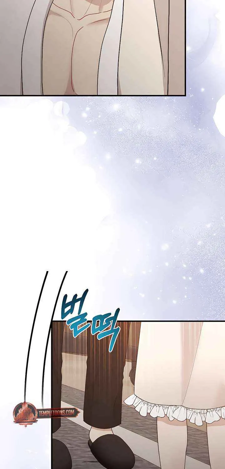 A Twisted Reunion Chapter 40 page 85 - 
