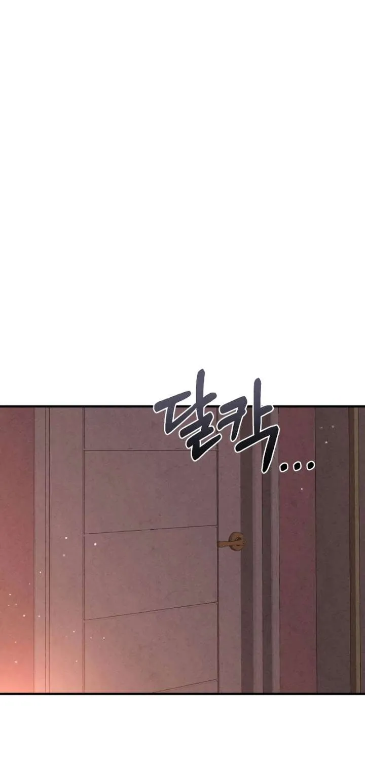Read A Twisted Reunion chapter 41 image 10 on Lezhin