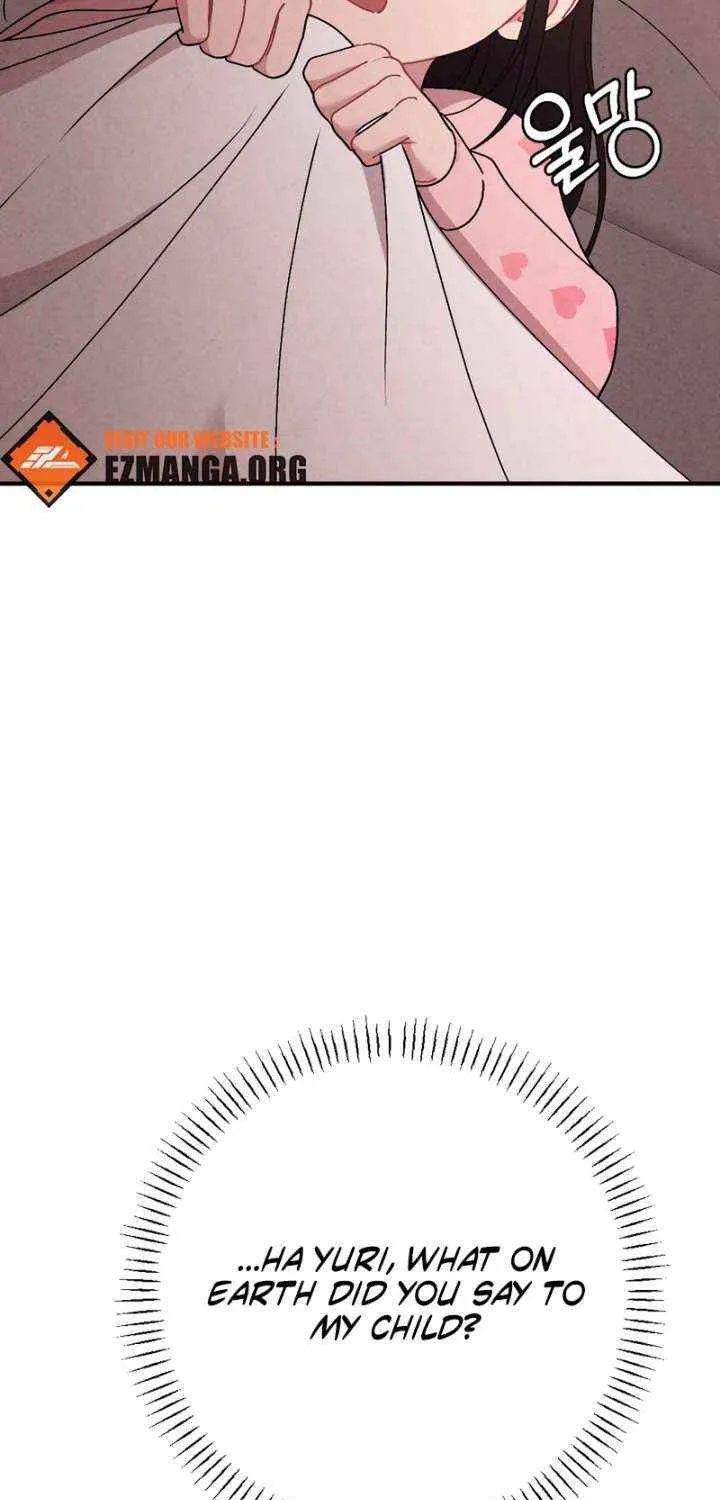 Read A Twisted Reunion chapter 41 image 17 on Lezhin