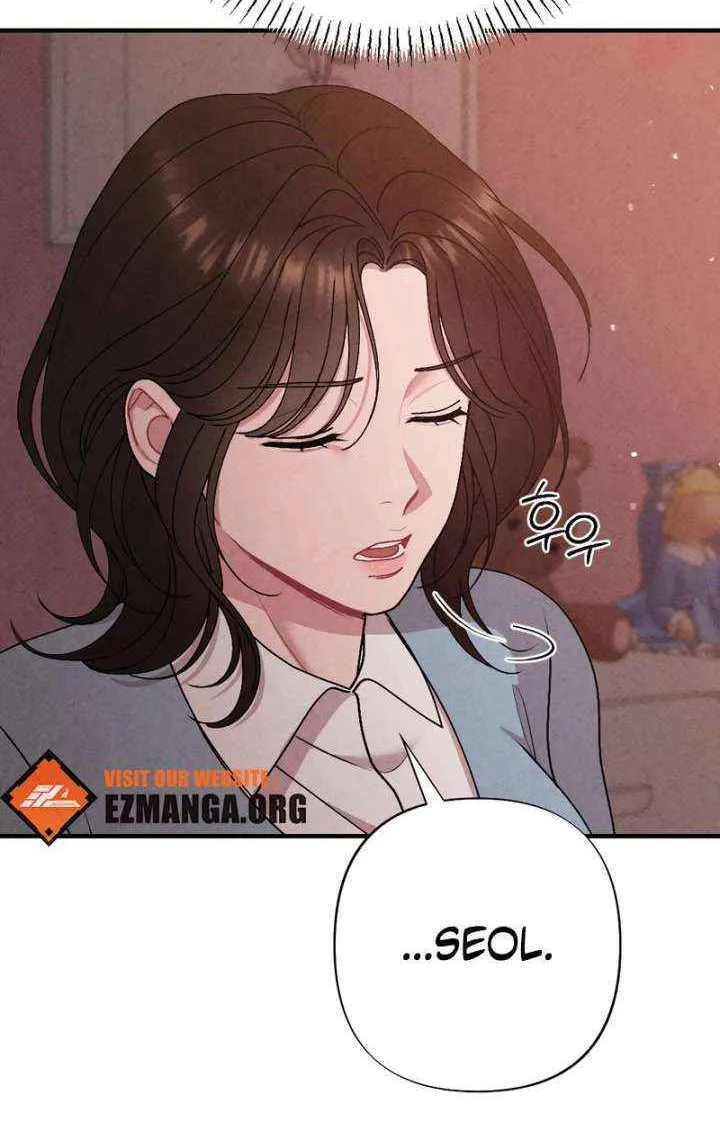Read A Twisted Reunion chapter 41 image 18 on Lezhin