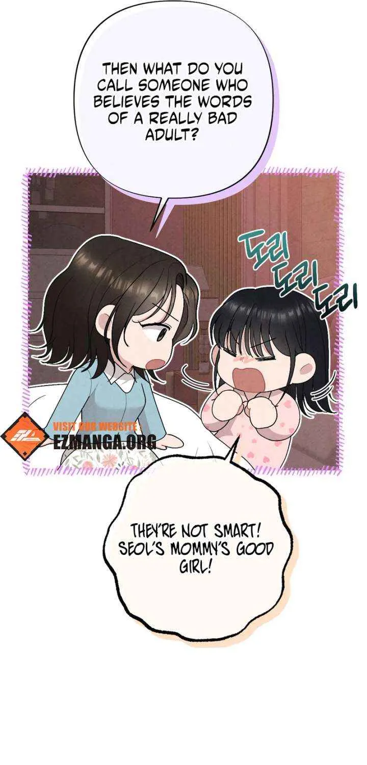 Read A Twisted Reunion chapter 41 image 31 on Lezhin