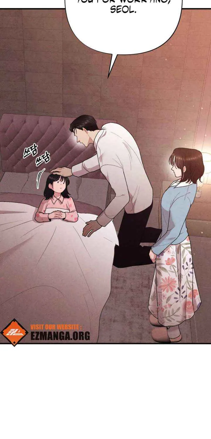 Read A Twisted Reunion chapter 41 image 4 on Lezhin