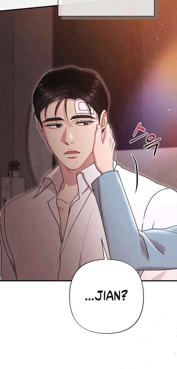 Read A Twisted Reunion chapter 41 image 67 on Lezhin