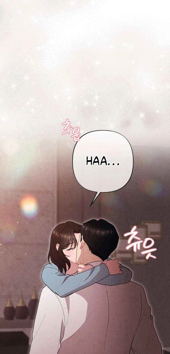Read A Twisted Reunion chapter 41 image 73 on Lezhin