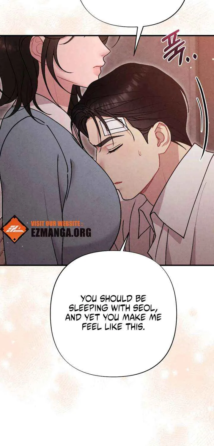 Read A Twisted Reunion chapter 41 image 75 on Lezhin