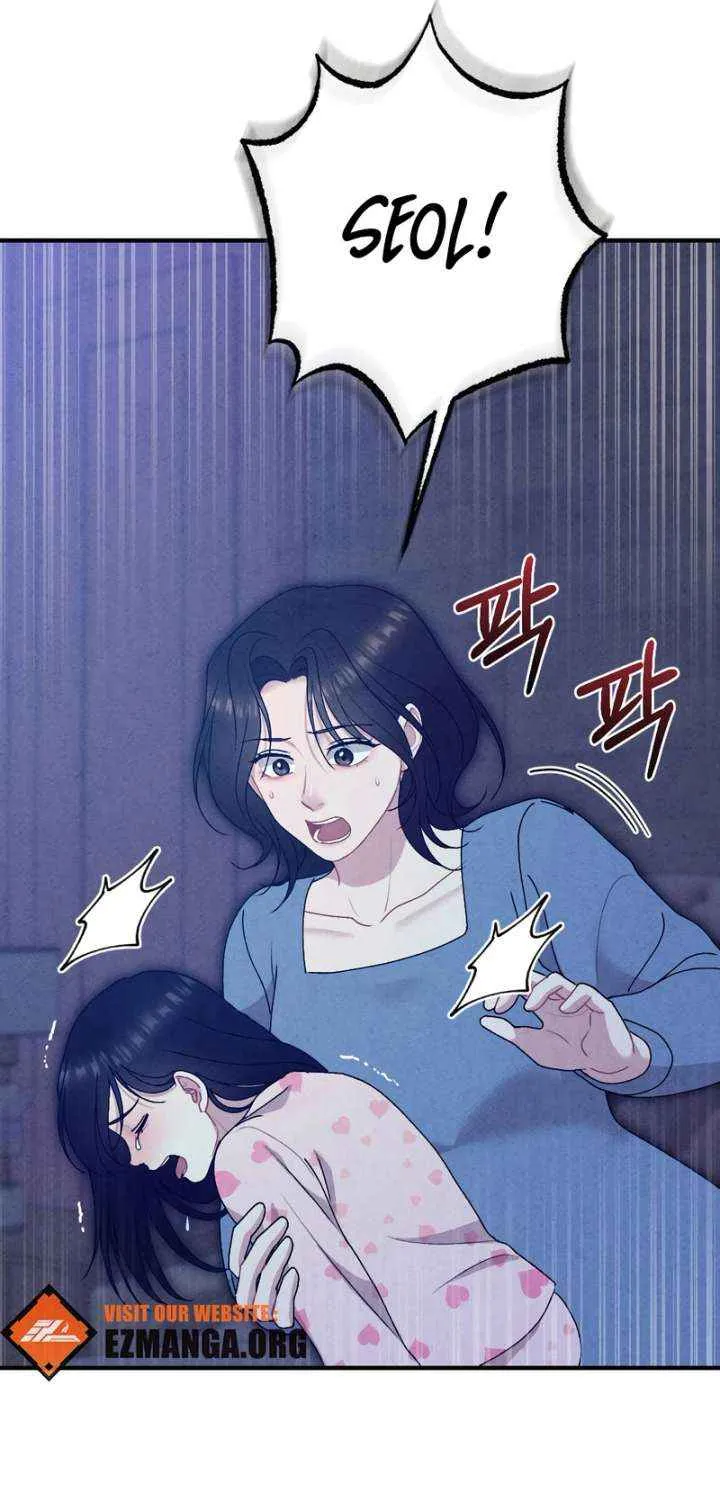 Read A Twisted Reunion chapter 41 image 83 on Lezhin